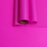 Пленка матовая 60см х 10м  на втулке фуксия