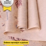 Бумага крафт 40г/м2. 72см х10м дизайнерская Ключ от сердца Бумага крафт 40г/м2. 72см х10м дизайнерская Ключ от сердца