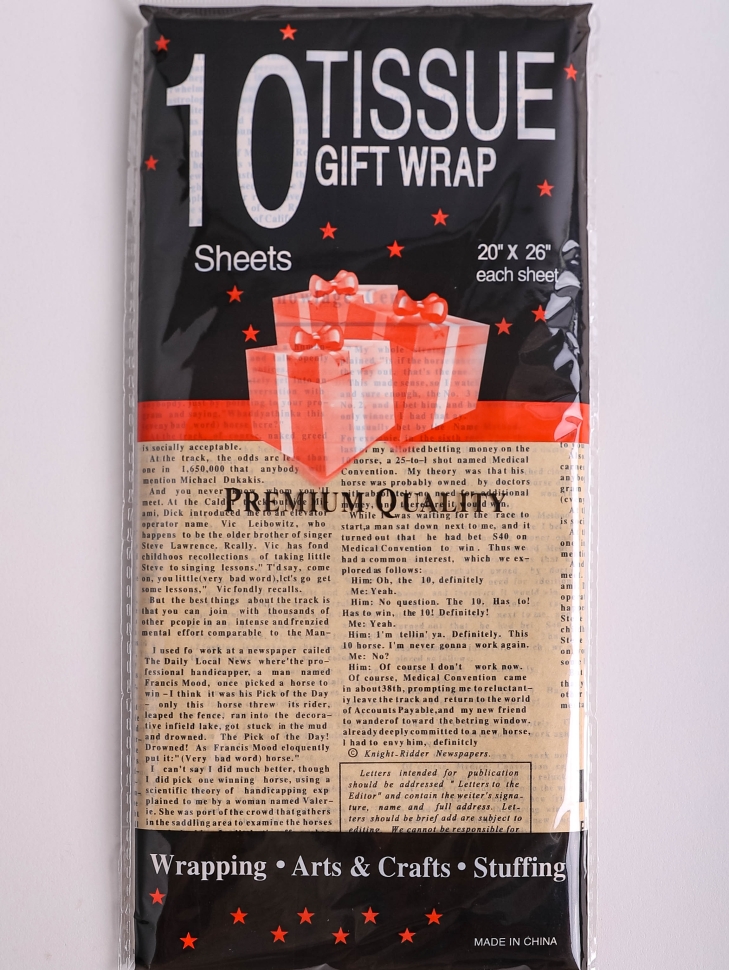 Бумага тишью Газета 50х66см,10 лист черный на бежевом