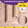 Бумага крафт 70г/м2. 72см х10м Губернские вести Бумага крафт 70г/м2. 72см х10м Губернские вести