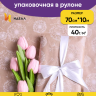 Бумага крафт 40г/м2, 70см x 10м, Одуванчики белый Бумага крафт 40г/м2, 70см x 10м, Одуванчики белый