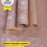 Бумага крафт 40г/м2, 70см x 10м, Одуванчики белый Бумага крафт 40г/м2, 70см x 10м, Одуванчики белый