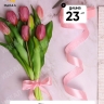 Лента атласная 20мм х 25ярд JD персиковый пастель Лента атласная 20мм х 25ярд JD персиковый пастель