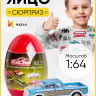 Игрушка в яйце машина 660-A212 красный