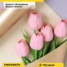 Пленка матовая 65мкм 58см х 10м РЦ Золото, кремовый Пленка матовая 65мкм 58см х 10м РЦ Золото, кремовый
