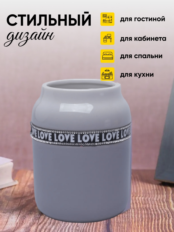 Кашпо керамика 10,5х14см серый Кашпо керамика 10,5х14см серый