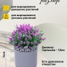 Кашпо керамика 10,5х14см серый Кашпо керамика 10,5х14см серый
