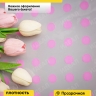 Пленка цветная Горох18 70см розовый Пленка цветная Горох18 70см розовый