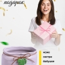 Кашпо керамика 16,5х10,5х10см овал серый Кашпо керамика 16,5х10,5х10см овал серый