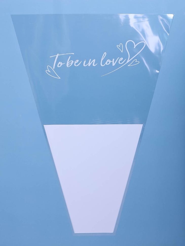 Пакет цветочный Конус 40/50 To be in love белый 50 шт
