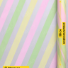 Пленка матовая Премиум 58см х 10м Радуга фисташковый