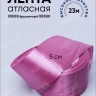 Лента атласная 50мм х 25ярд JD брусничный Лента атласная 50мм х 25ярд JD брусничный