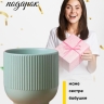 Кашпо керамика 14х14х15,5см JW7290000.14 зеленый светлый