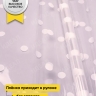 Пленка цветная Горошины 70см белый Пленка цветная Горошины 70см белый