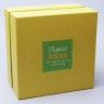 Коробка квадрат 23x23x14см W71303-2AB желтый Коробка квадрат 23x23x14см W71303-2AB желтый