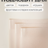 Пленка матовая 58смх58см 10 листов 50мкм кант 13 бежевый
