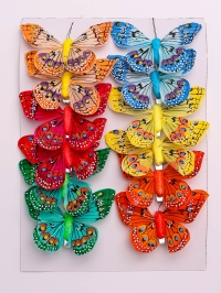 Бабочки  8см на прищепке, 12шт. цветные 1027
