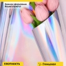 Пленка цветная 45 мкм 55см х 10м РЦ голография