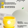 Кашпо керамика 12х12х12см горох желтый