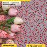 Пленка цветная Мошка 70см  красный
