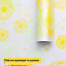 Пленка матовая Одуванчики 70см х 10м фисташковый/лимон