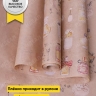 Бумага крафт 40г/м2. 72см х10м дизайнерская Парфюм Бумага крафт 40г/м2. 72см х10м дизайнерская Парфюм