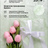 Бумага тишью жемчужная 50х66см,10 лист фисташковый Бумага тишью жемчужная 50х66см,10 лист фисташковый