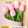 Пленка матовая 65мкм 58см х 10м РЦ Золото, бежевый Пленка матовая 65мкм 58см х 10м РЦ Золото, бежевый