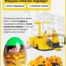 Игрушка в яйце машина 660-A211 зеленый Игрушка в яйце машина 660-A211 зеленый