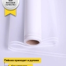 Пленка матовая 50мкм 58см х 10м РЦ прозрачный кант белый Пленка матовая 50мкм 58см х 10м РЦ прозрачный кант белый