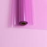 Пленка цветная 45 мкм 58см х 10м гласс сиреневый