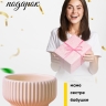 Кашпо керамика 15х15х10см JW7390000.15 кремовый Кашпо керамика 15х15х10см JW7390000.15 кремовый