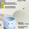 Кашпо керамика 12х12х12см смайлик голубой