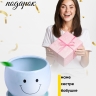 Кашпо керамика 12х12х12см смайлик голубой