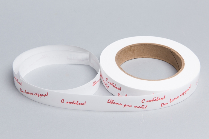 Лента простая 2/50 с сердцами РД красные на белом Лента простая 2/50 с сердцами РД красные на белом