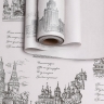 Бумага белая крафт 50г/м2, 70см x 10м Россия Москва, черный