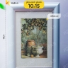Фоторамка 10х15см P6676-2 Фоторамка 10х15см P6676-2