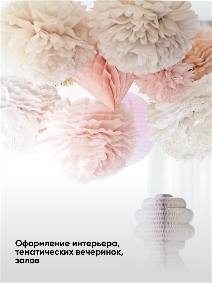 Бумага тишью жемчужная 50х66см,10 лист оливковый Бумага тишью жемчужная 50х66см,10 лист оливковый