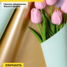 Пленка матовая 65мкм 58см х 10м РЦ Золото, мятный Пленка матовая 65мкм 58см х 10м РЦ Золото, мятный
