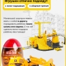 Игрушка в яйце машина 660-A211 красный Игрушка в яйце машина 660-A211 красный