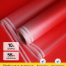 Пленка матовая 50мкм 58см х 10м прозрачный кант красный