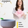 Кашпо керамика 15х15х10см JW7390000.15 голубой