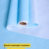 Бумага белая крафт 50г/м2, 70см x 10м, Тонировка, голубой
