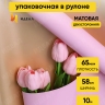 Пленка матовая 65мкм 58см х 10м РЦ Золото, розовый Пленка матовая 65мкм 58см х 10м РЦ Золото, розовый