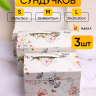 Коробка сундучок набор из 3шт 30x20x20см CN230721-2-3 фисташковый
