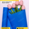 Пленка матовая 60см х 10м на втулке синий классик Пленка матовая 60см х 10м на втулке синий классик