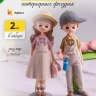 Фигурки 2шт. Пара K289 Фигурки 2шт. Пара K289
