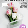 Пленка матовая 57смх57см 20 листов 50мкм Кристалл белый Пленка матовая 57смх57см 20 листов 50мкм Кристалл белый
