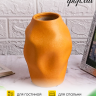 Ваза керамика 20х15см ZG 2009-1 оранжевый