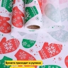 Бумага белая крафт 50г/м2, 70см x 10м Варежки красный/зеленый Бумага белая крафт 50г/м2, 70см x 10м Варежки красный/зеленый